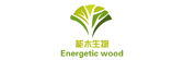 Energetic wood